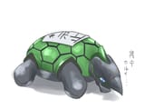 __catapult_turtle_yu_gi_oh_drawn_by_shoku_nemurito__21e2f5bad693ec2bcd0b705cbc037ac8