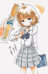 why is she holding it like that...