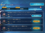 1748396435726282