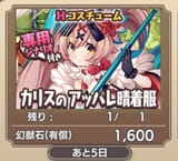 Screenshot 2025-07-22 102020