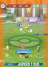 GwcPk7fbEAE9Ts-