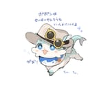 GvpUXUFXkAEWSsT