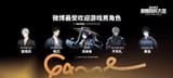 cn rankings