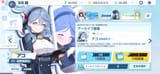 Screenshot_20250722_183625