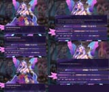kayle dating sim