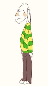 LONG GOTE