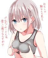 livejupiter_1606626072_7201