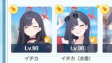 GweL4OyagAAf_U8