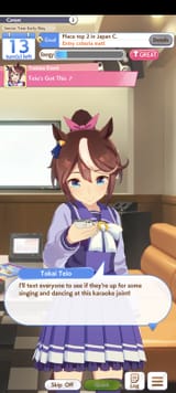 1751756566648