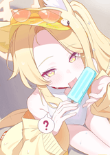 Sexy seia