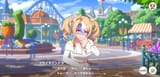 きっしょ