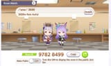 04870498