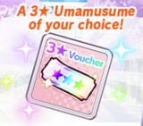 Vouch