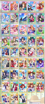 m_merged