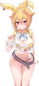 Tsubasa Tropical Juice