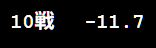 1750198833409702