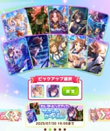 1753210014041