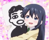 1532313761152