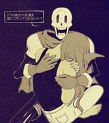 in_need