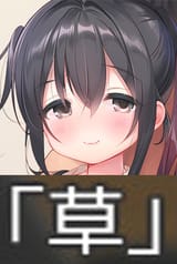 1733396080490513