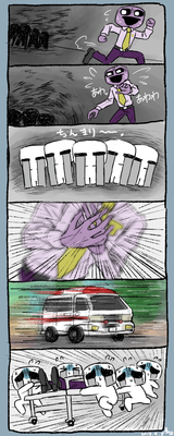 1700055465800