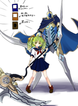 Traptrix sera Mekk knight