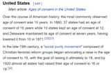UsAoc