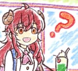 confused demon