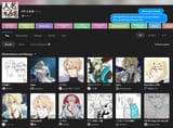 the varka(genshin) tag has even less results