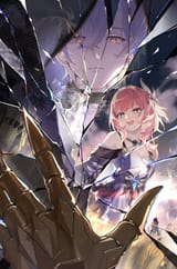 Cyrene