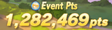 1723998842665074
