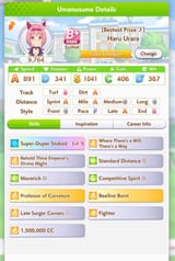 Ulala