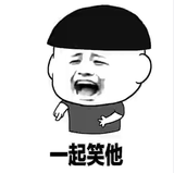 chimeme
