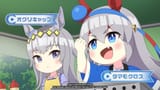 umayuru
