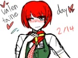Gift (3)