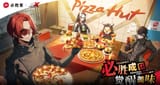 pizzahut