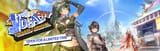 EN_Ideal_City_banner