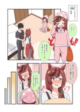 B8C9960D-C546-4EC4-AF97-40C74CFC318B