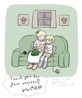 Basil &amp; his Grandma @panyanonidaime2