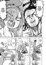 neru sukeban