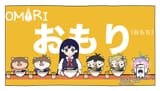 Pig Thunder @umineko_rin