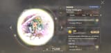 Screenshot_20250722-161437_Madoka Exedra