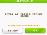 1753227044915