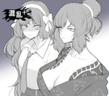 ishmael vs kuro ishmael