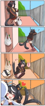 kitawaiting