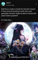 1743844091850650