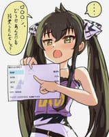 1739189240505880