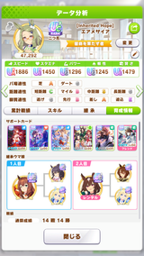 1747700808343273
