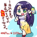 1736960028220502