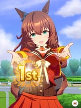 maru